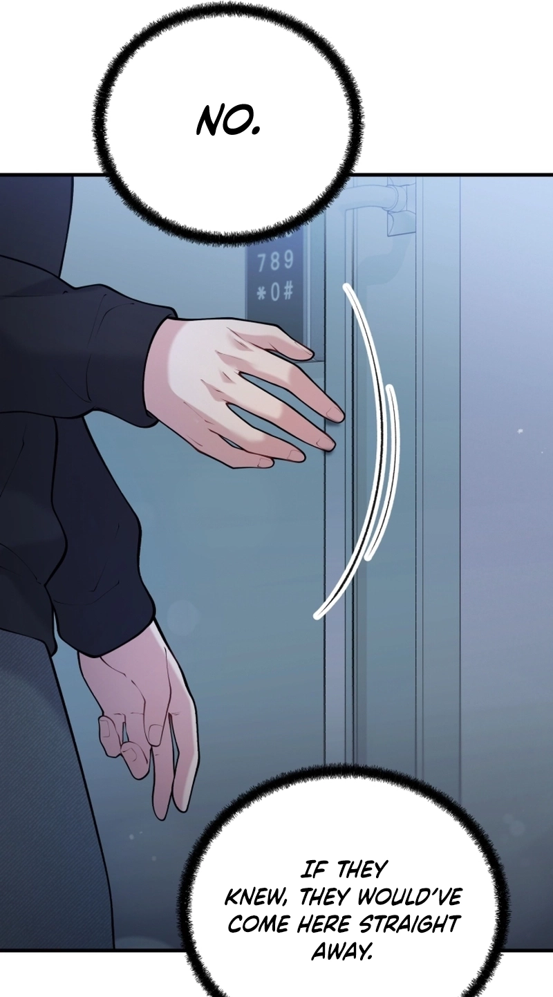 My masculine Puppy Chapter 55 page 12