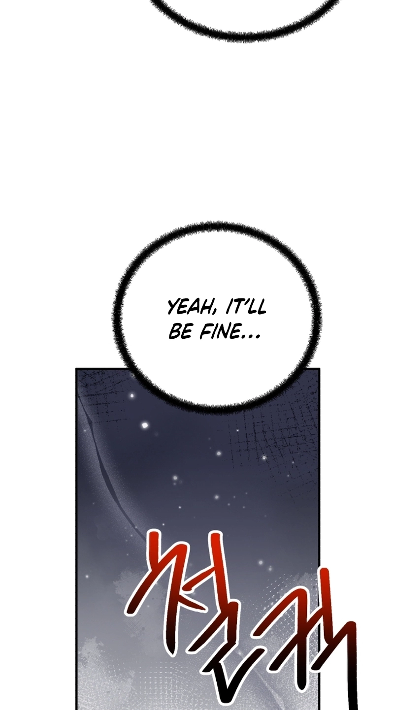 My masculine Puppy Chapter 55 page 13