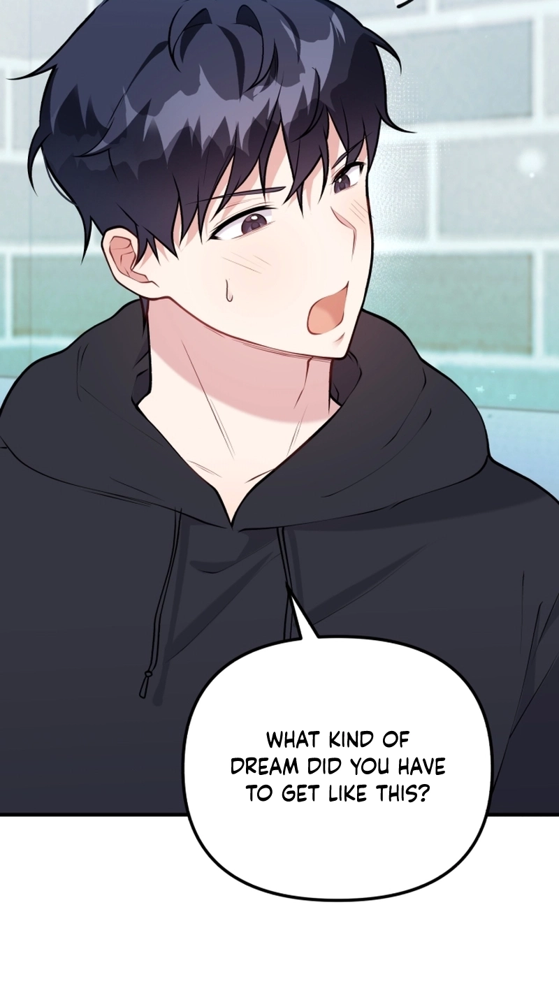 My masculine Puppy Chapter 55 page 43
