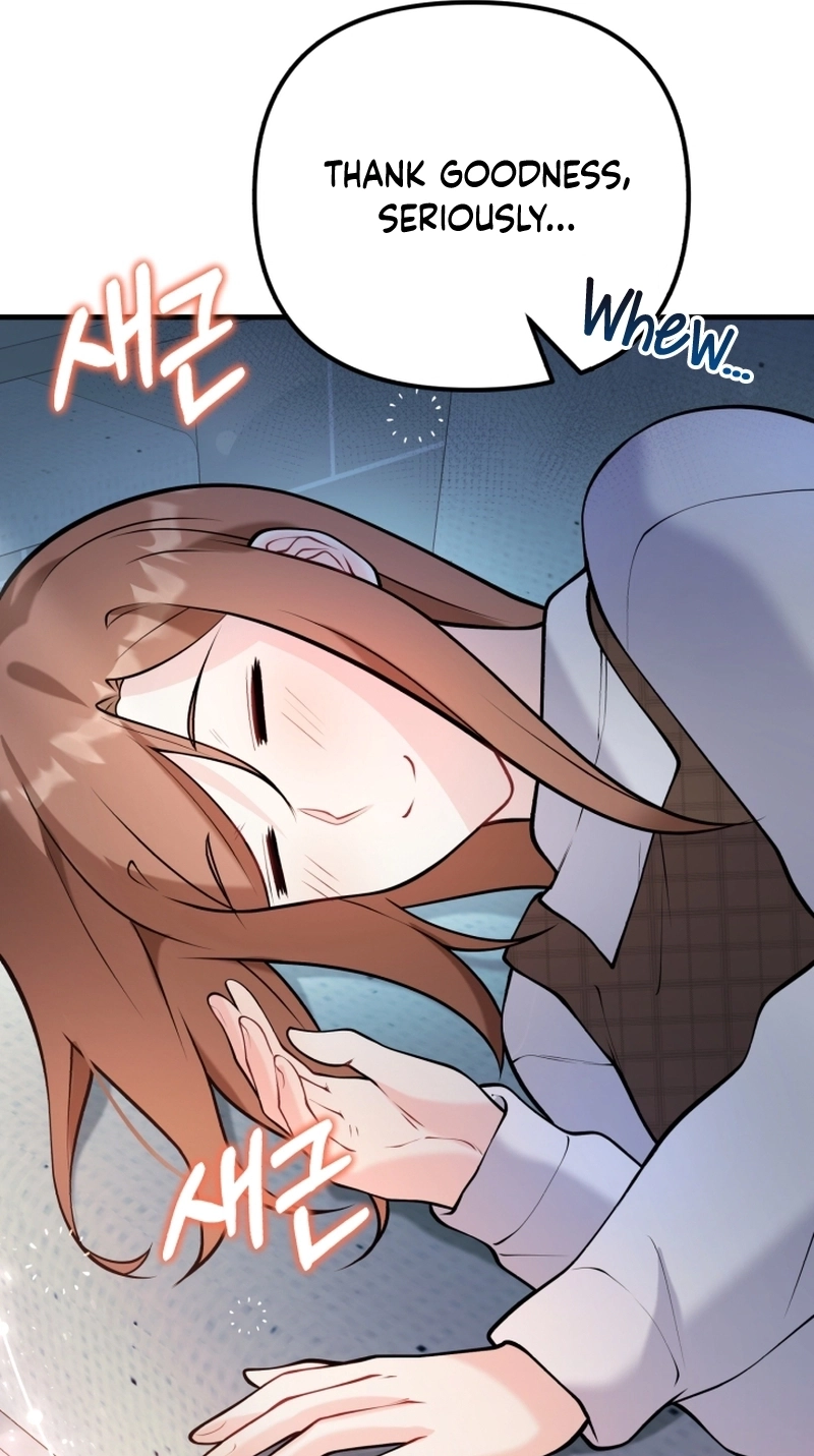 My masculine Puppy Chapter 55 page 17
