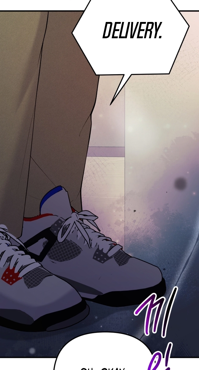 My masculine Puppy Chapter 55 page 3
