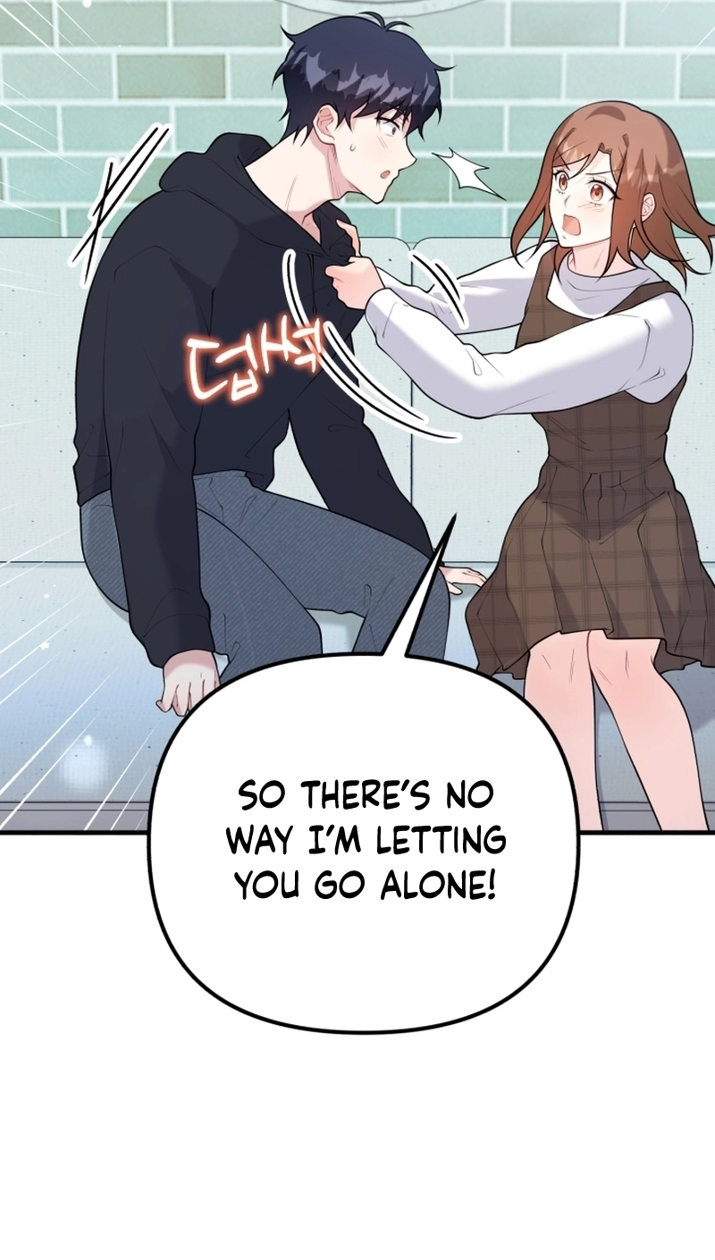 My masculine Puppy Chapter 55 page 49