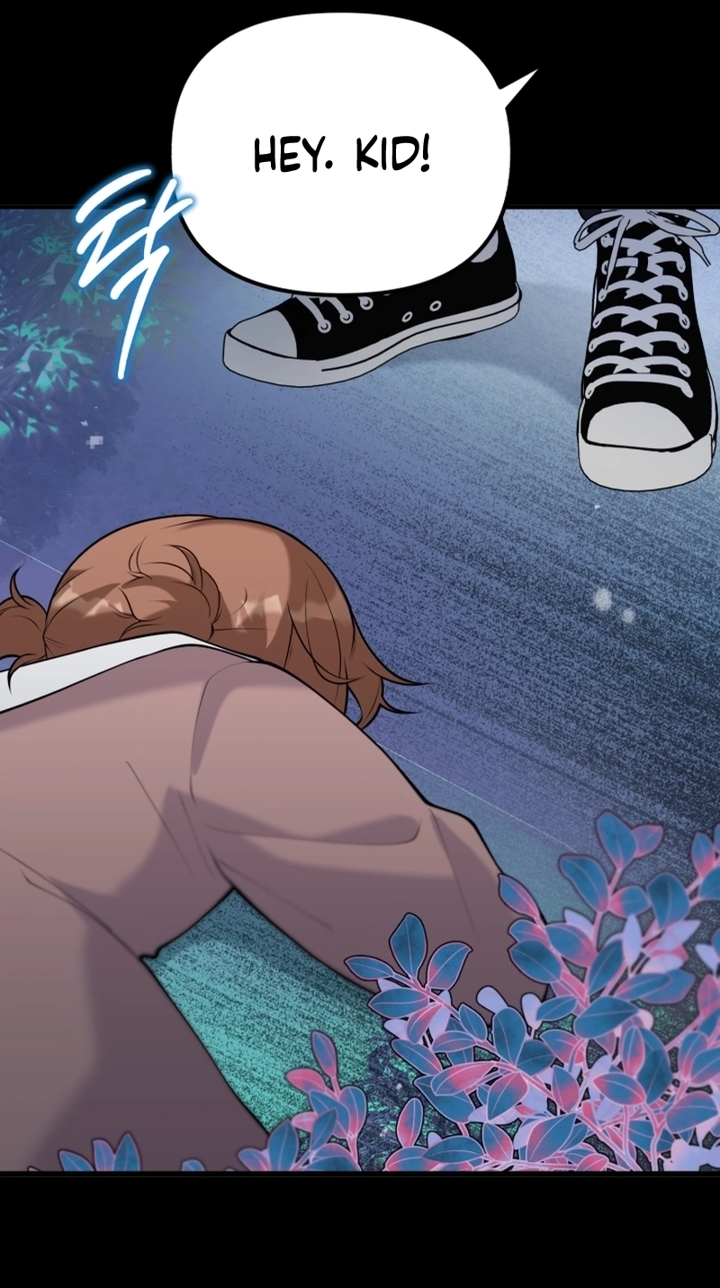 My masculine Puppy Chapter 55 page 22