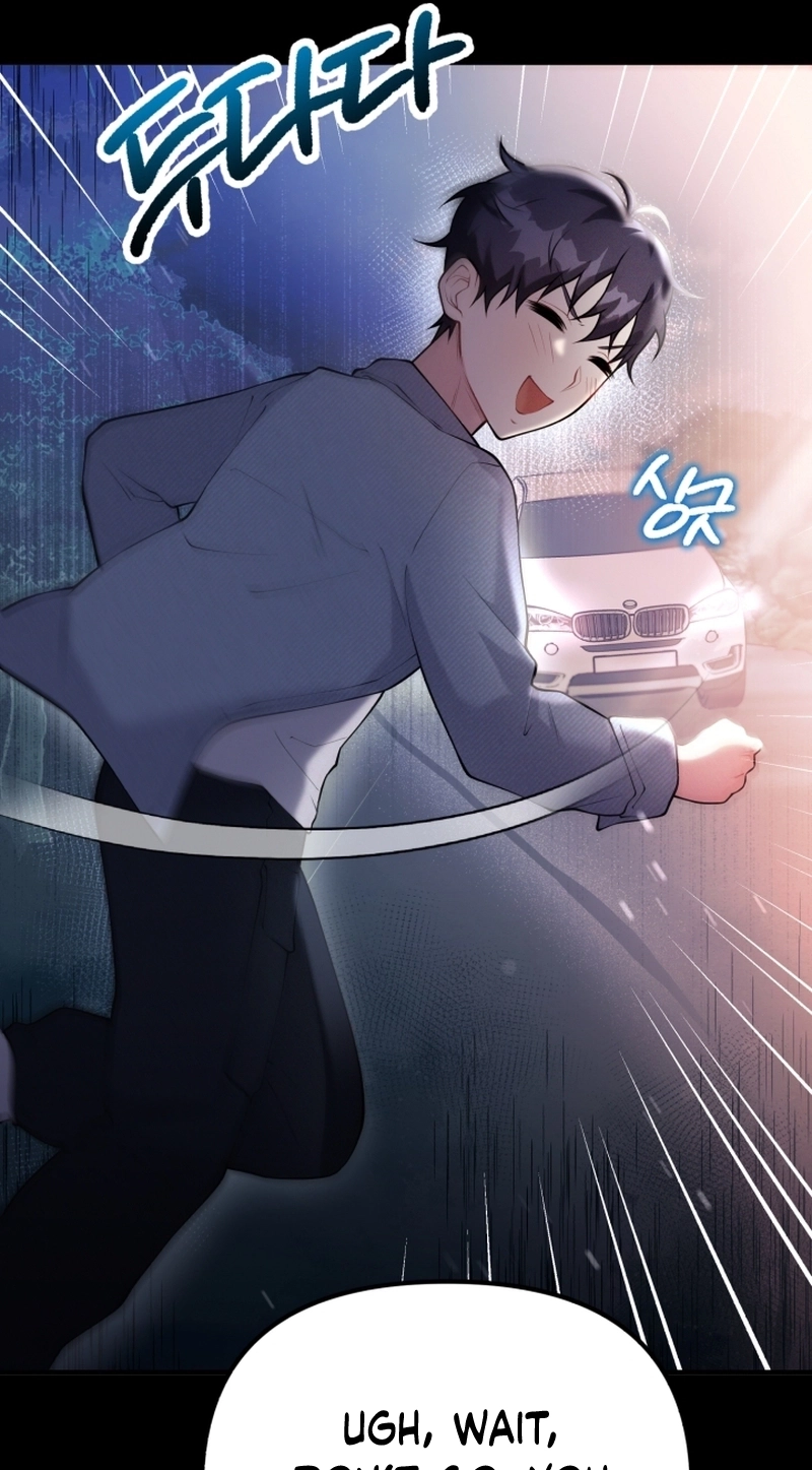 My masculine Puppy Chapter 55 page 25