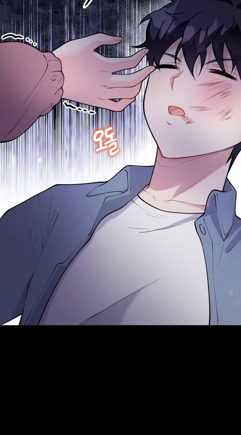 My masculine Puppy Chapter 55 page 32