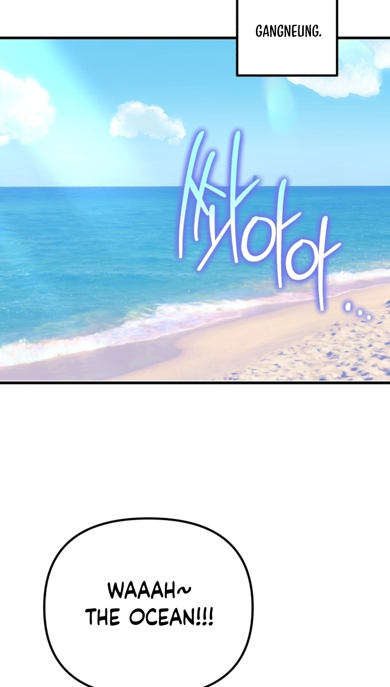My masculine Puppy Chapter 55 page 53