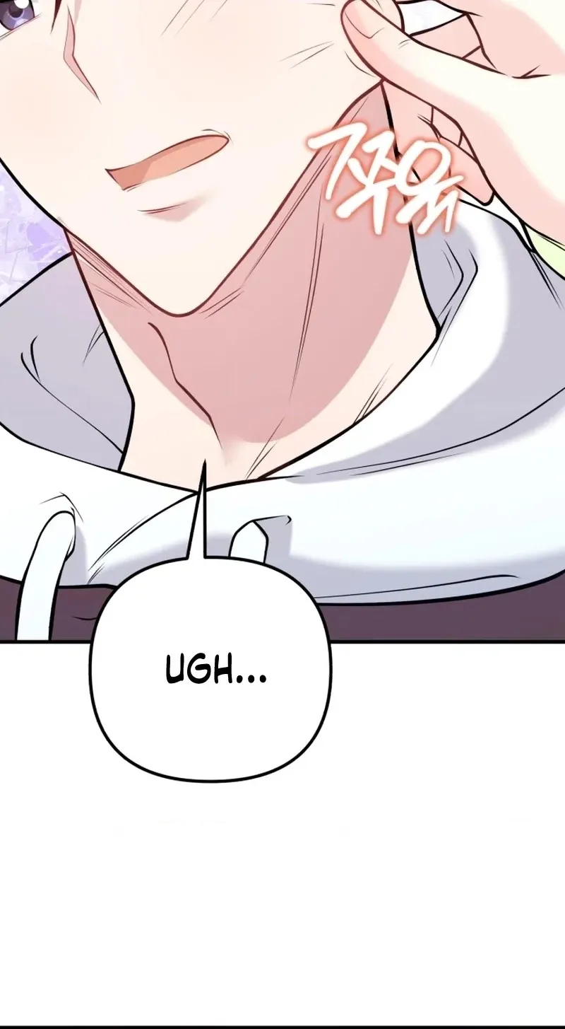 My masculine Puppy Chapter 55 page 60
