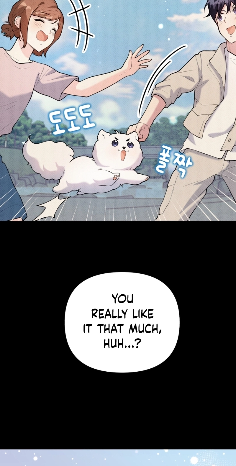 My masculine Puppy Chapter 55 page 72