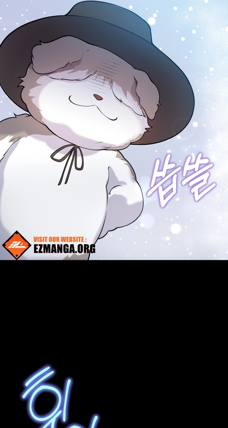My masculine Puppy Chapter 55 page 73