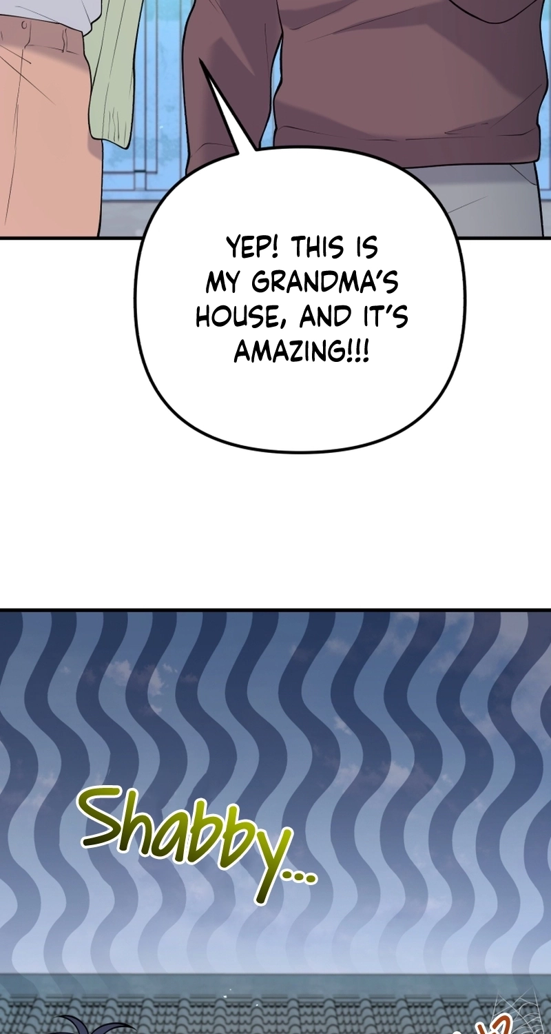 My masculine Puppy Chapter 55 page 76