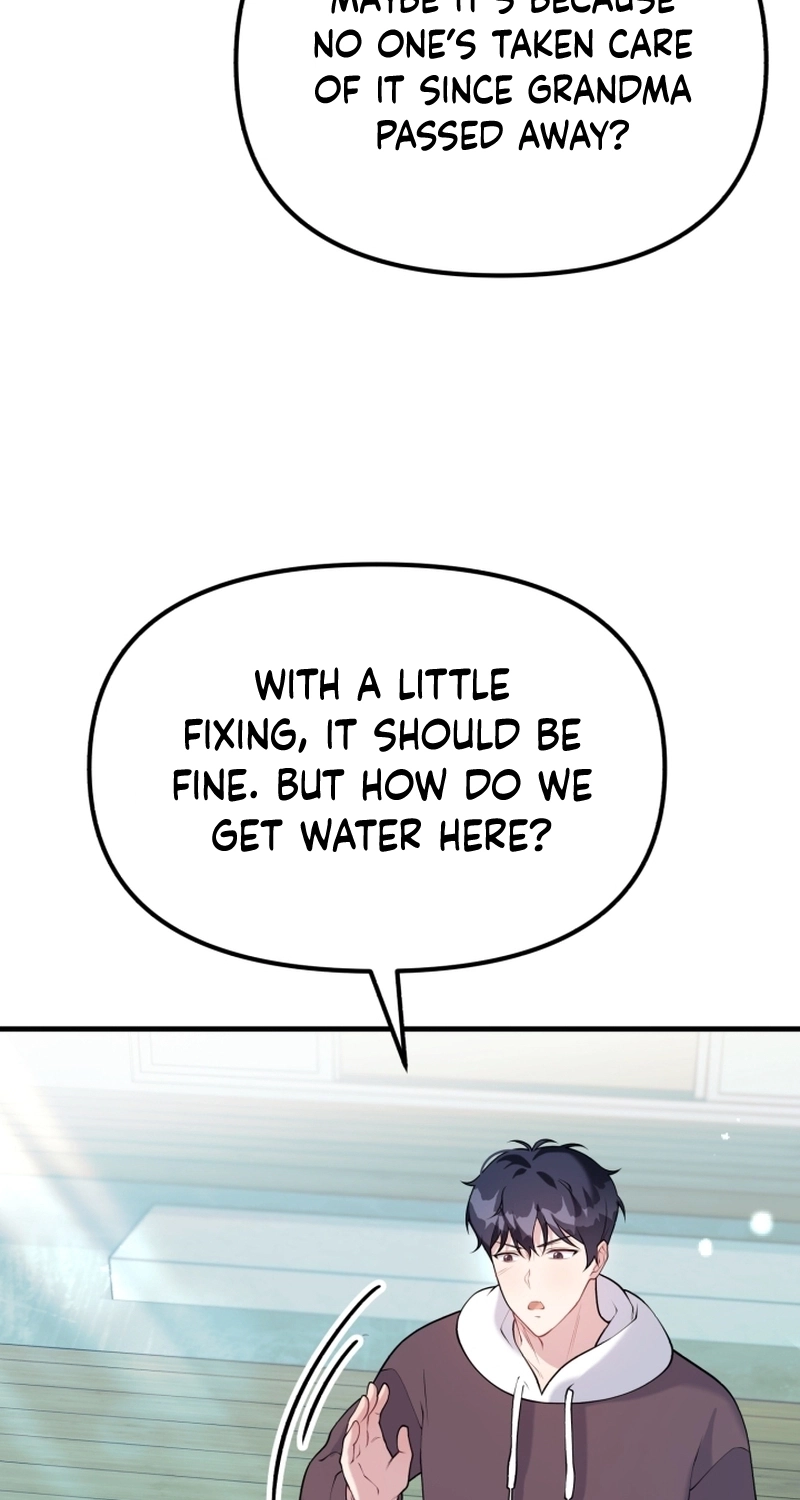 My masculine Puppy Chapter 55 page 79