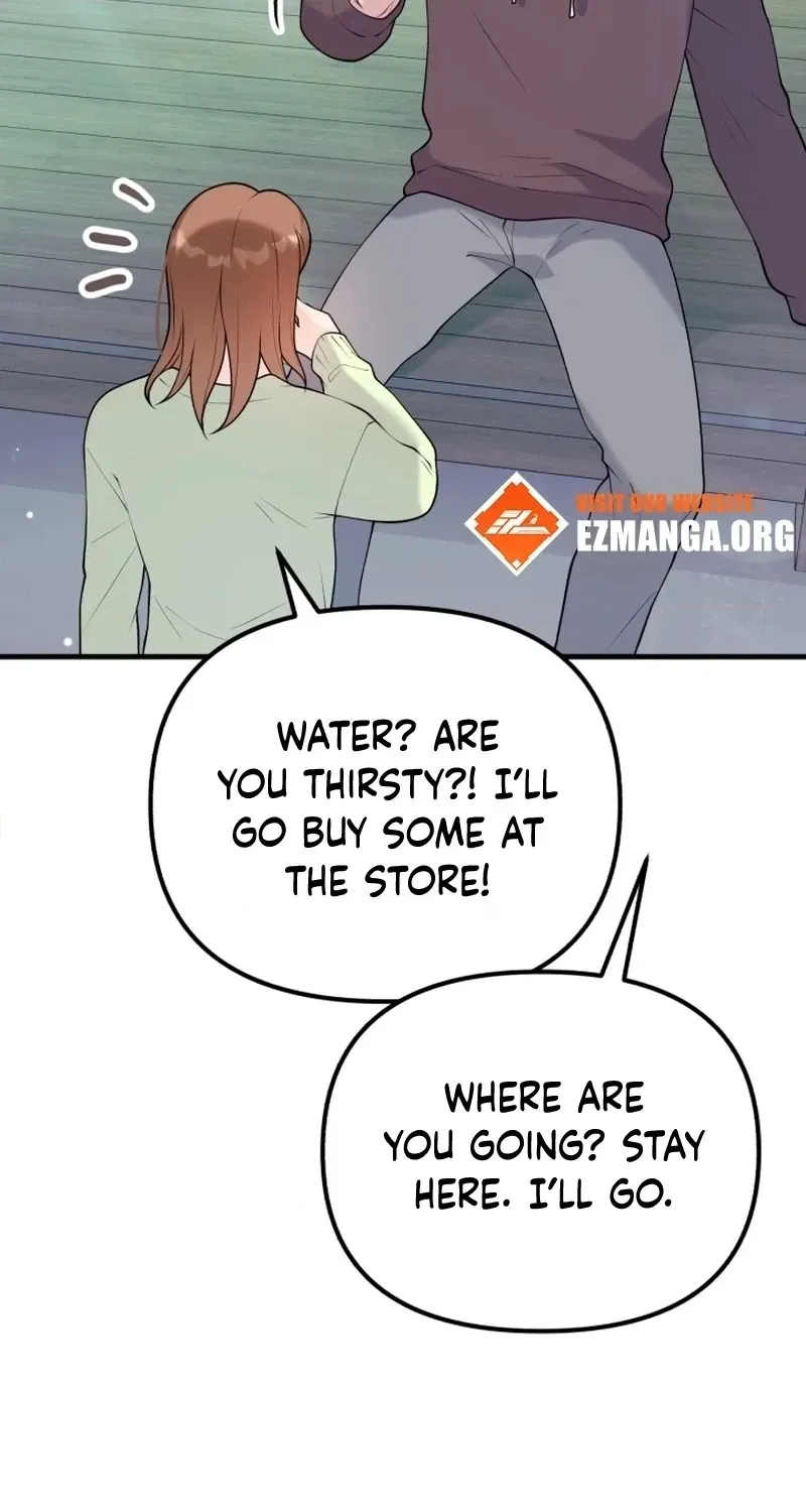 My masculine Puppy Chapter 55 page 80