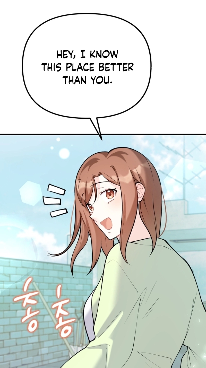 My masculine Puppy Chapter 55 page 81