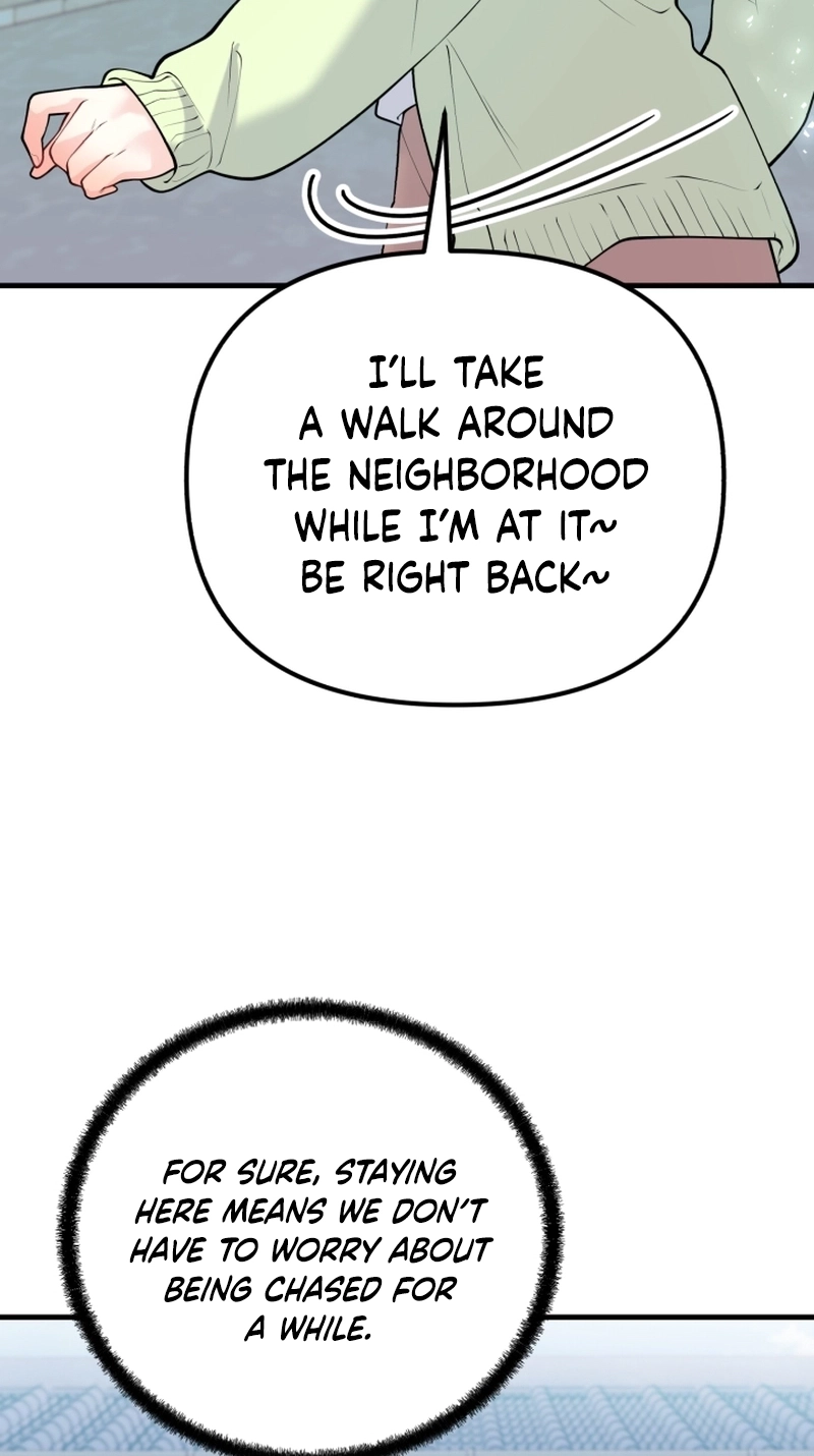 My masculine Puppy Chapter 55 page 82