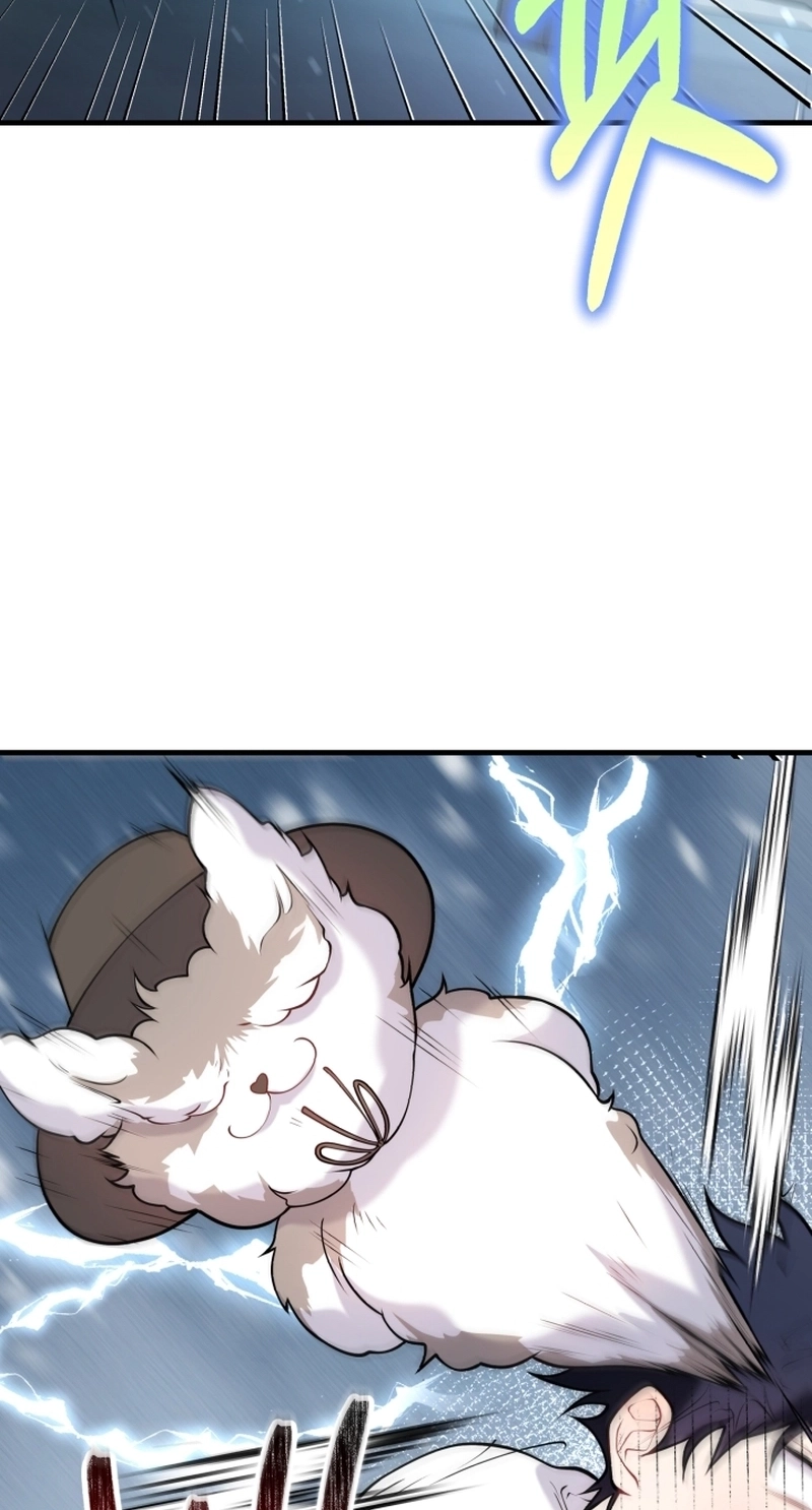 My masculine Puppy Chapter 55 page 99