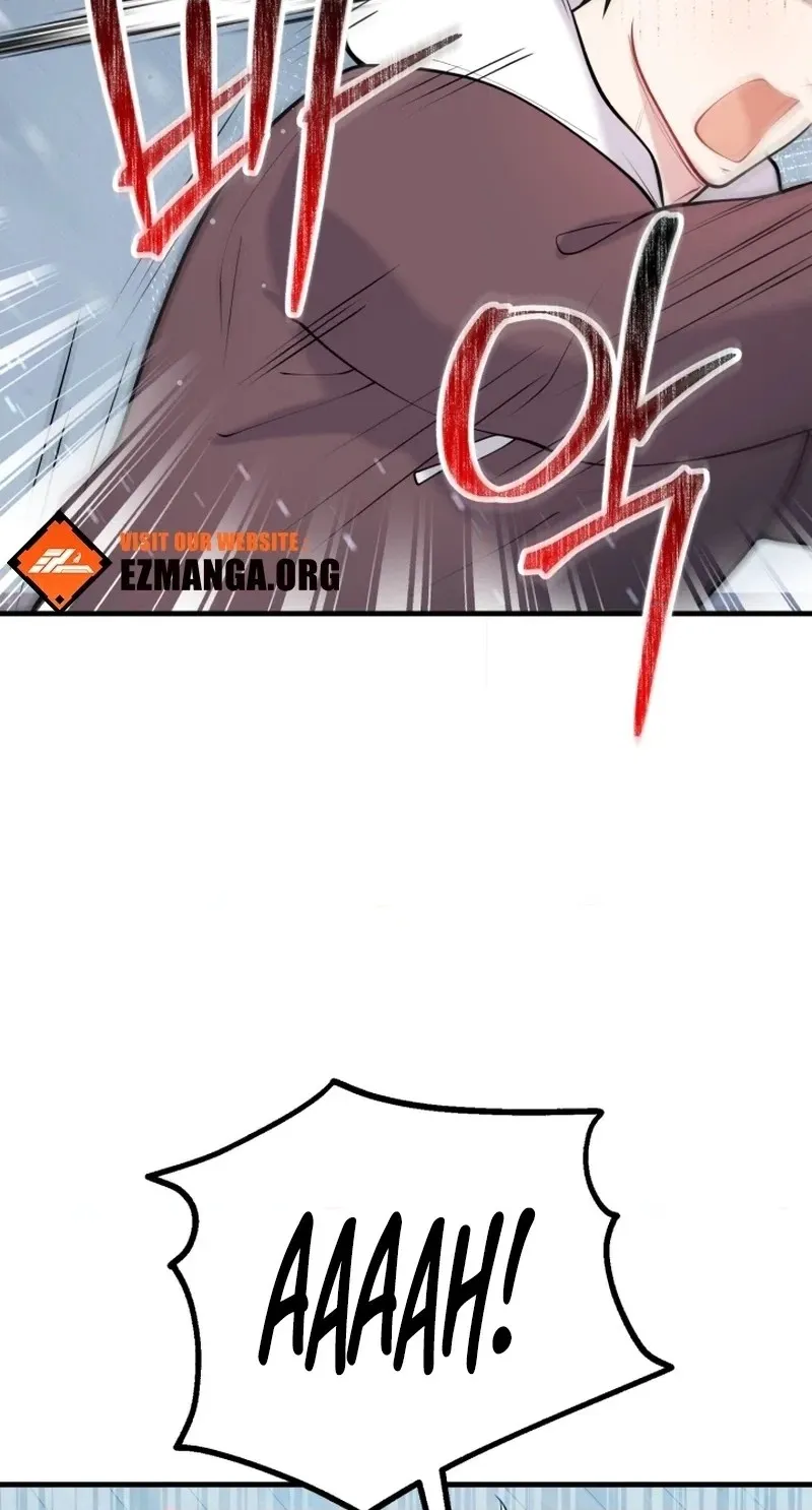 My masculine Puppy Chapter 55 page 100