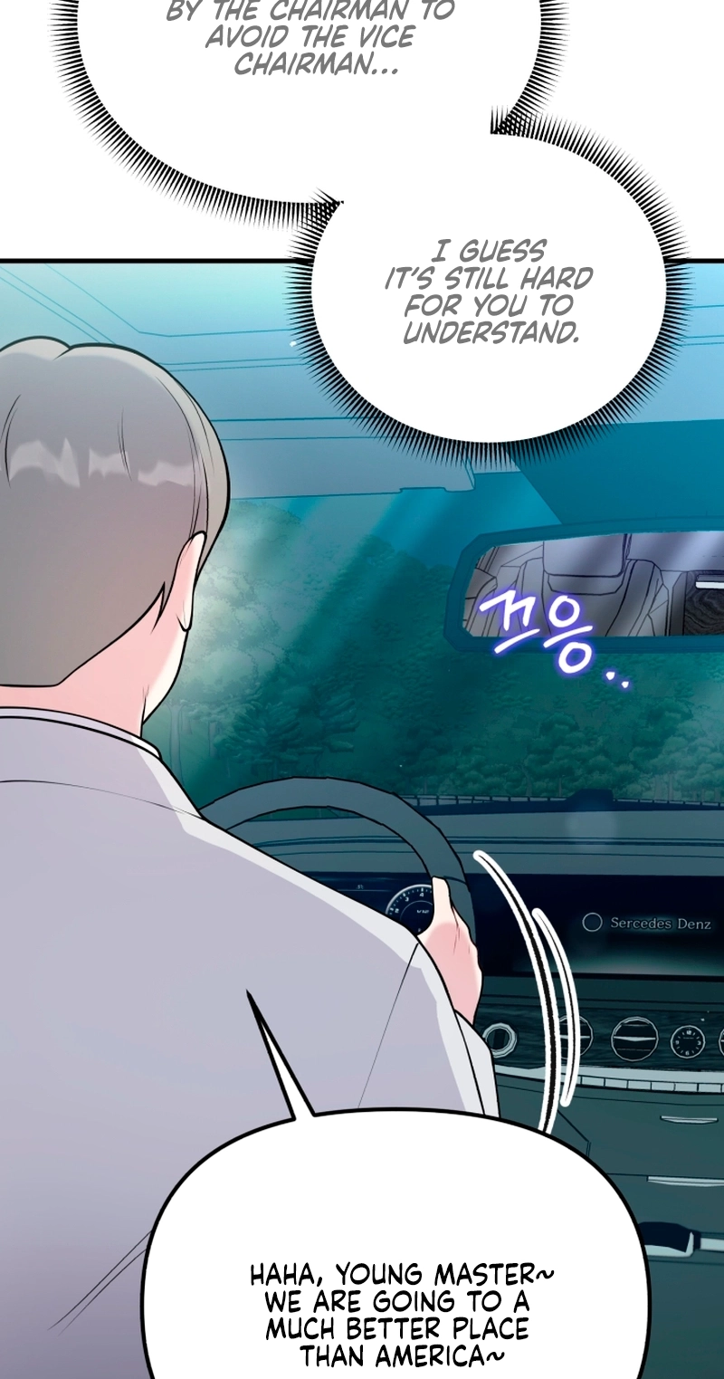 My masculine Puppy Chapter 56 page 4