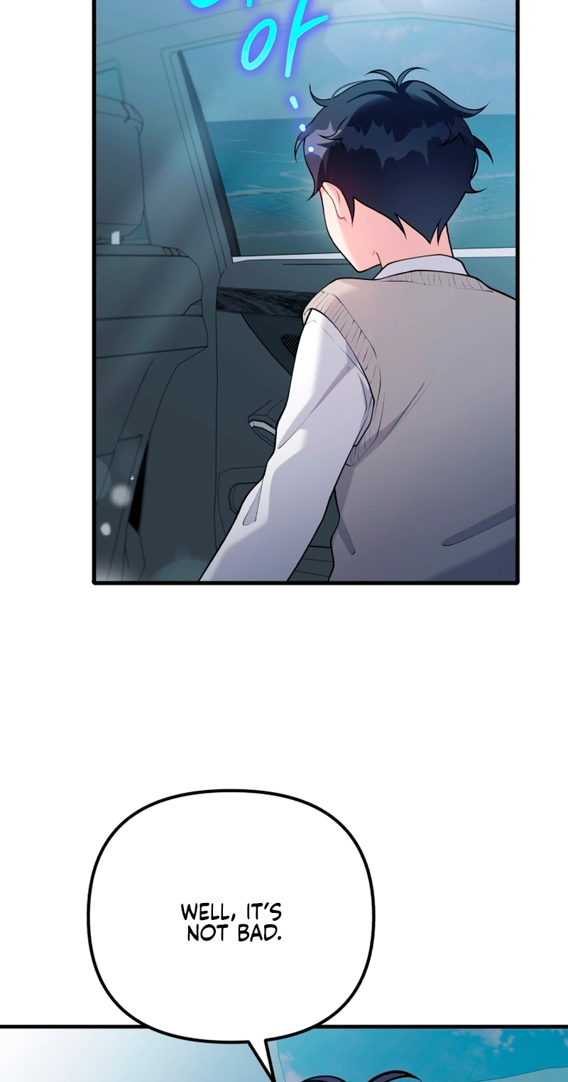 My masculine Puppy Chapter 56 page 8