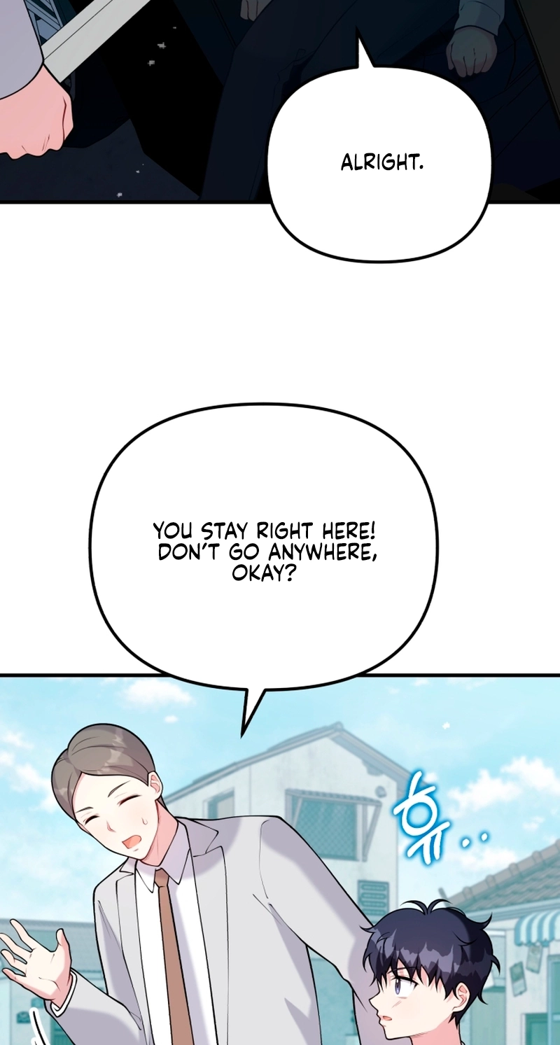 My masculine Puppy Chapter 56 page 15