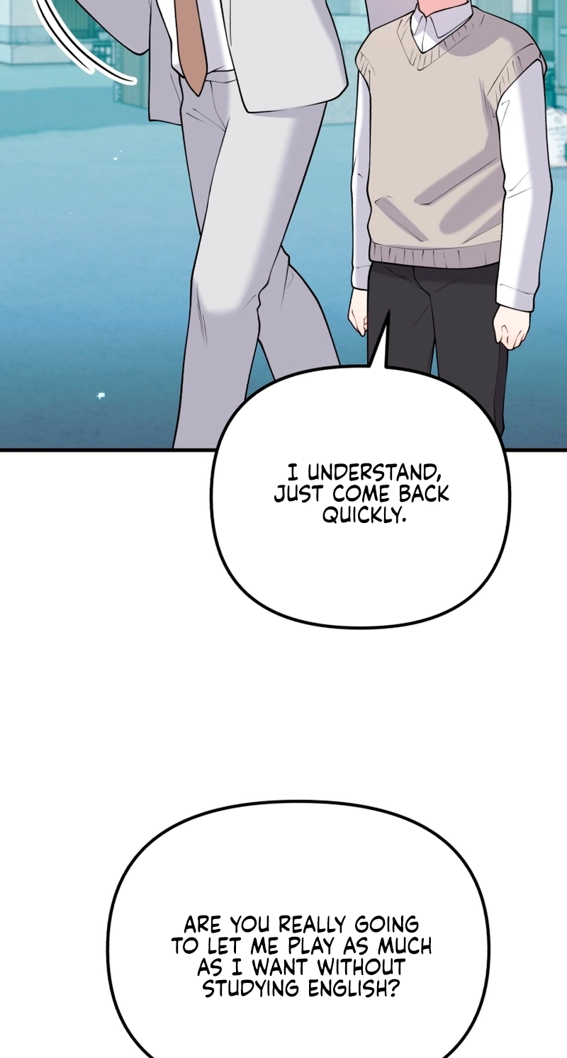 My masculine Puppy Chapter 56 page 16
