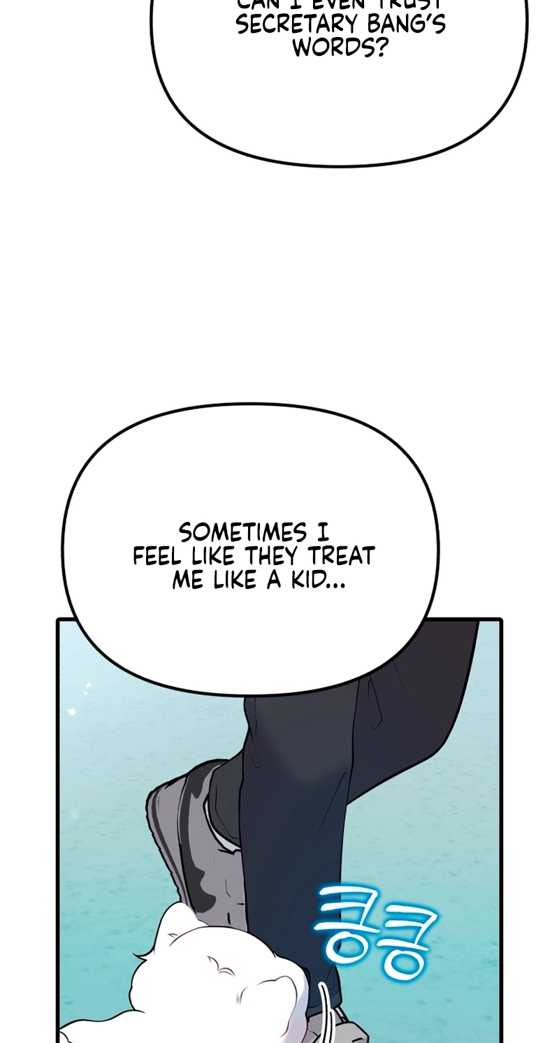 My masculine Puppy Chapter 56 page 18