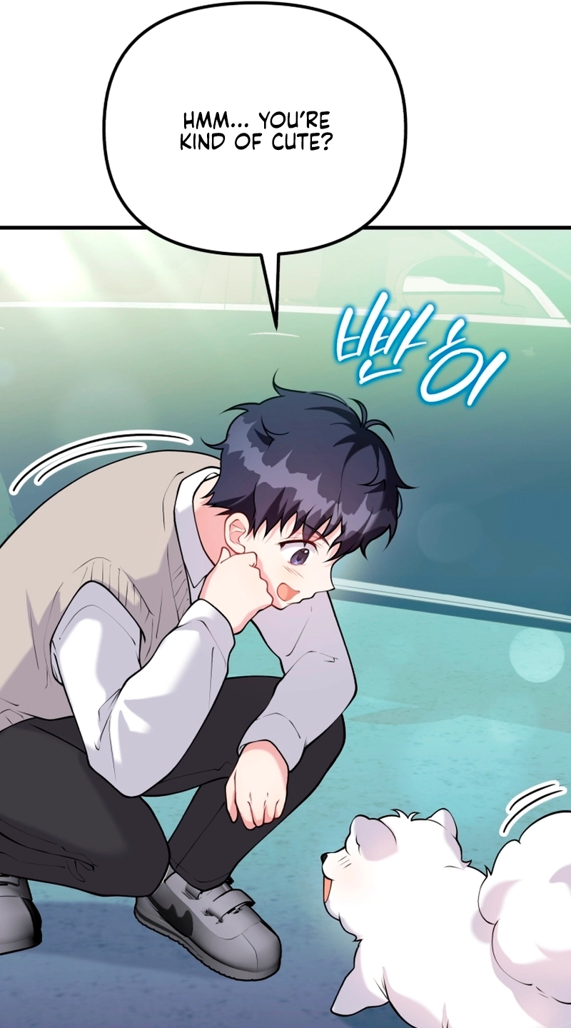 My masculine Puppy Chapter 56 page 21