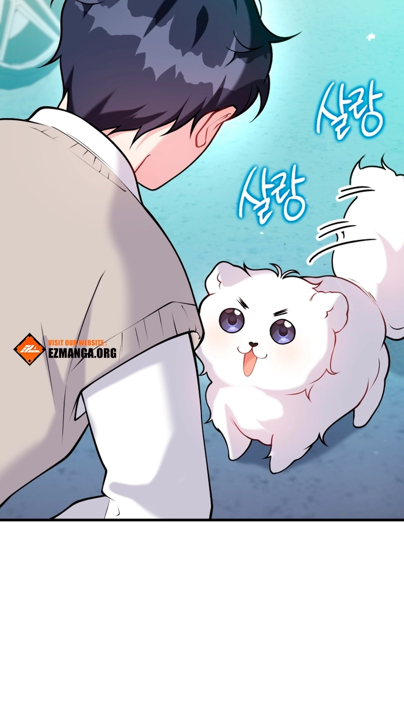 My masculine Puppy Chapter 56 page 23