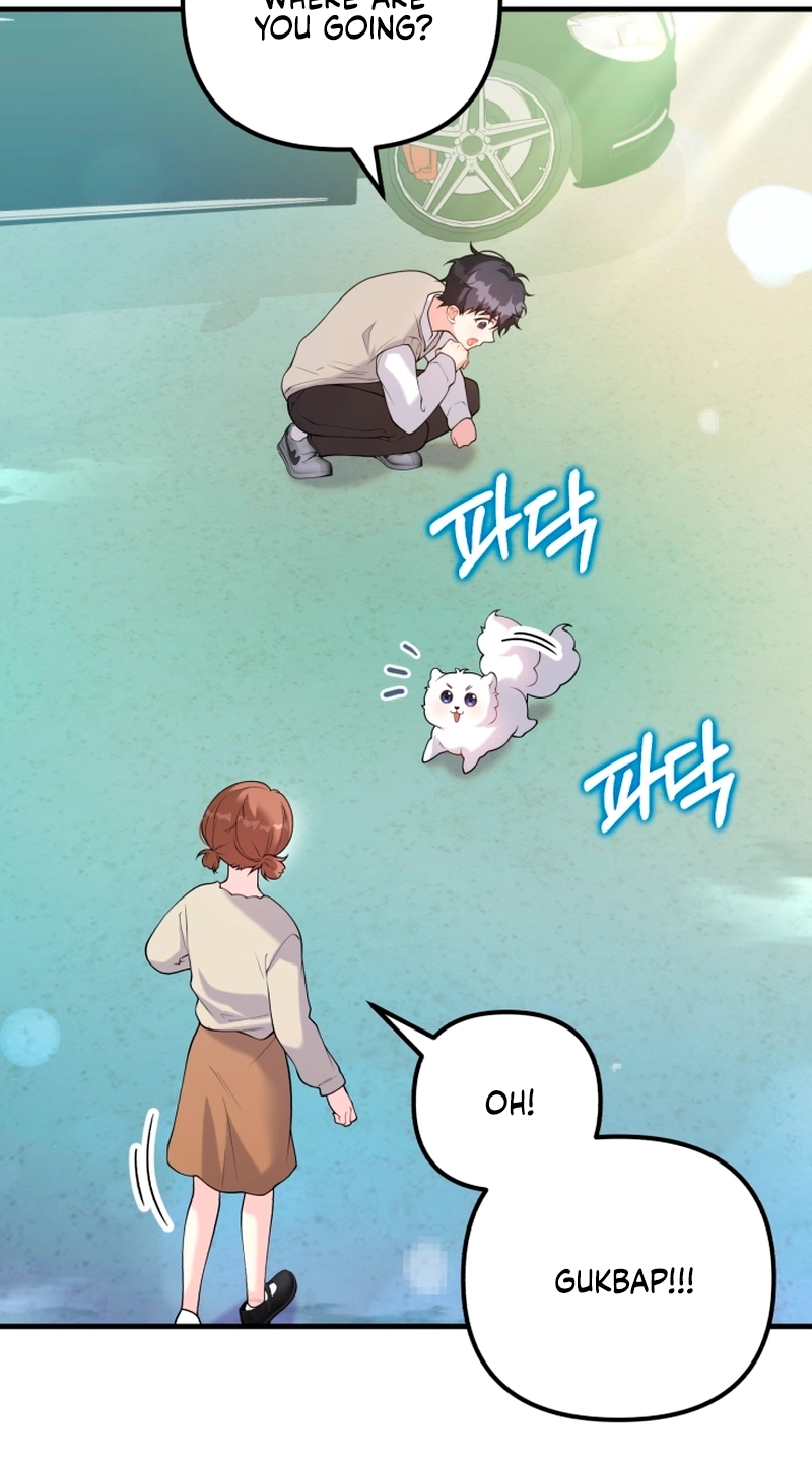 My masculine Puppy Chapter 56 page 27