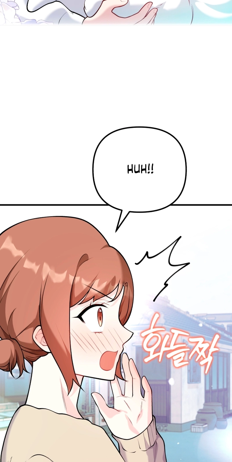 My masculine Puppy Chapter 56 page 34