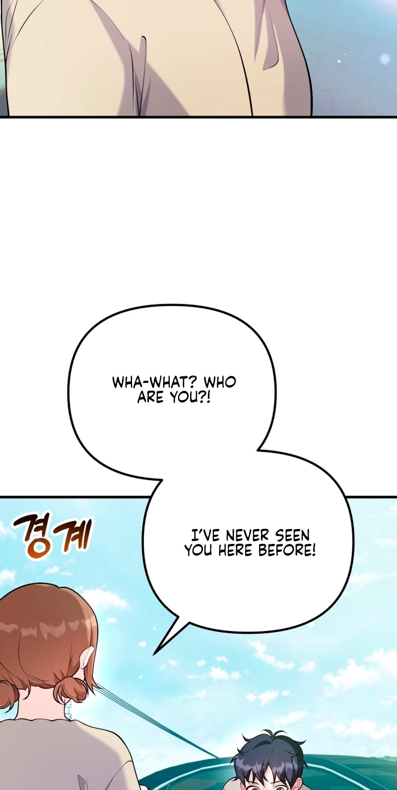My masculine Puppy Chapter 56 page 35