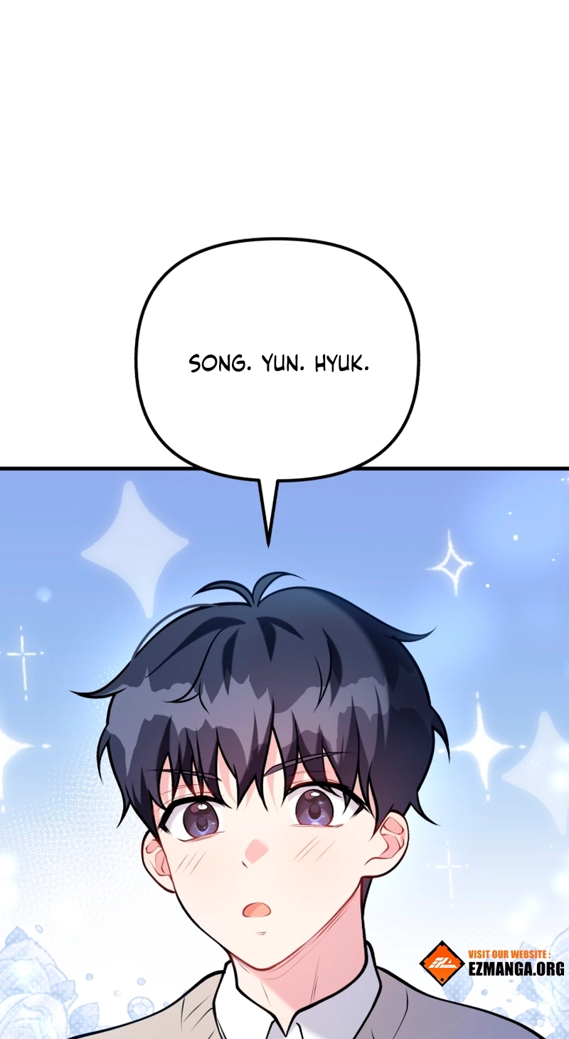 My masculine Puppy Chapter 56 page 48