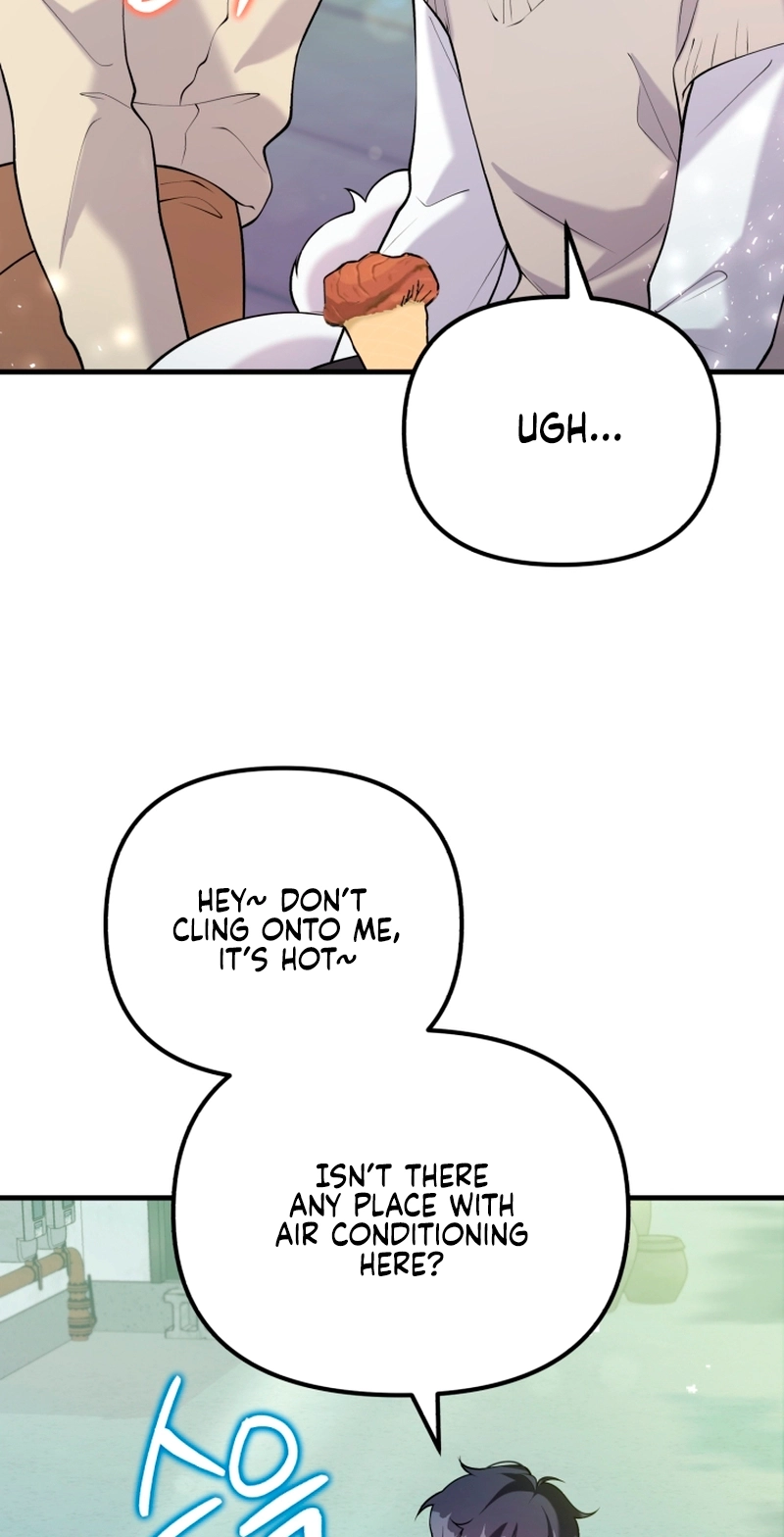 My masculine Puppy Chapter 56 page 53