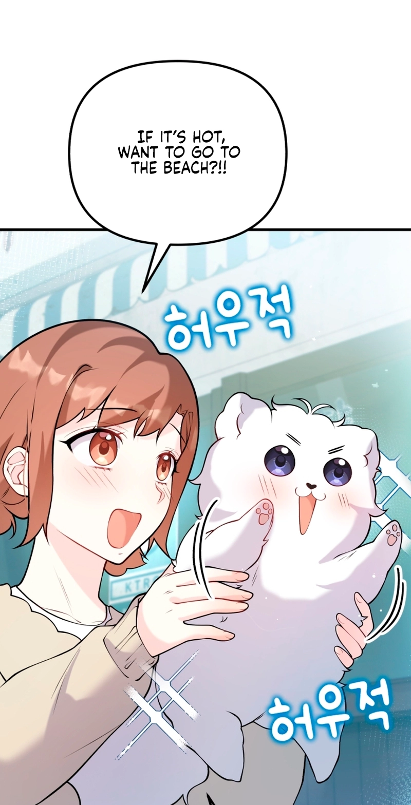 My masculine Puppy Chapter 56 page 55