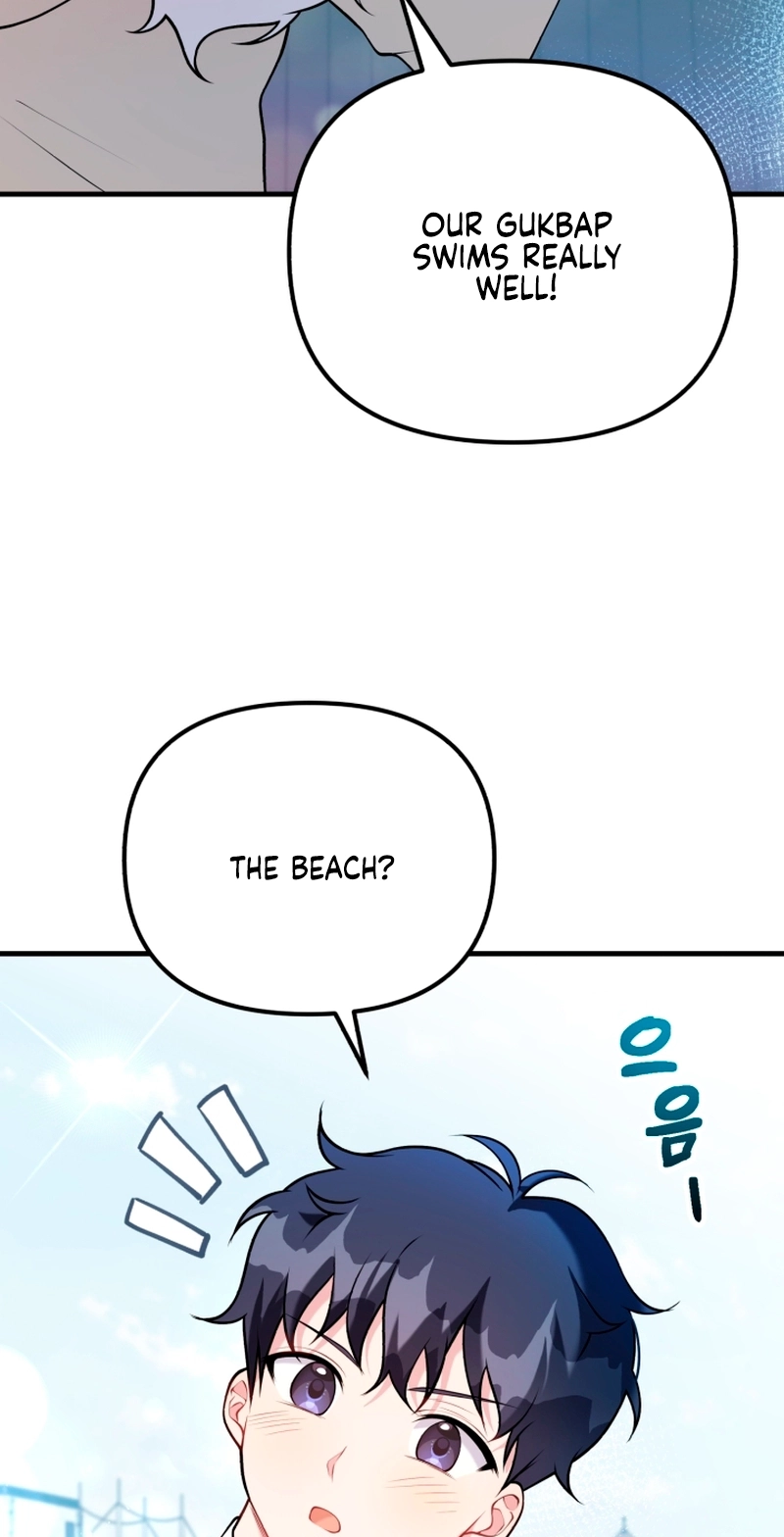 My masculine Puppy Chapter 56 page 56