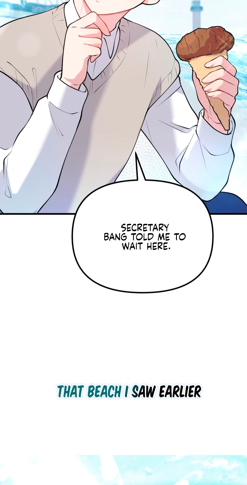 My masculine Puppy Chapter 56 page 57