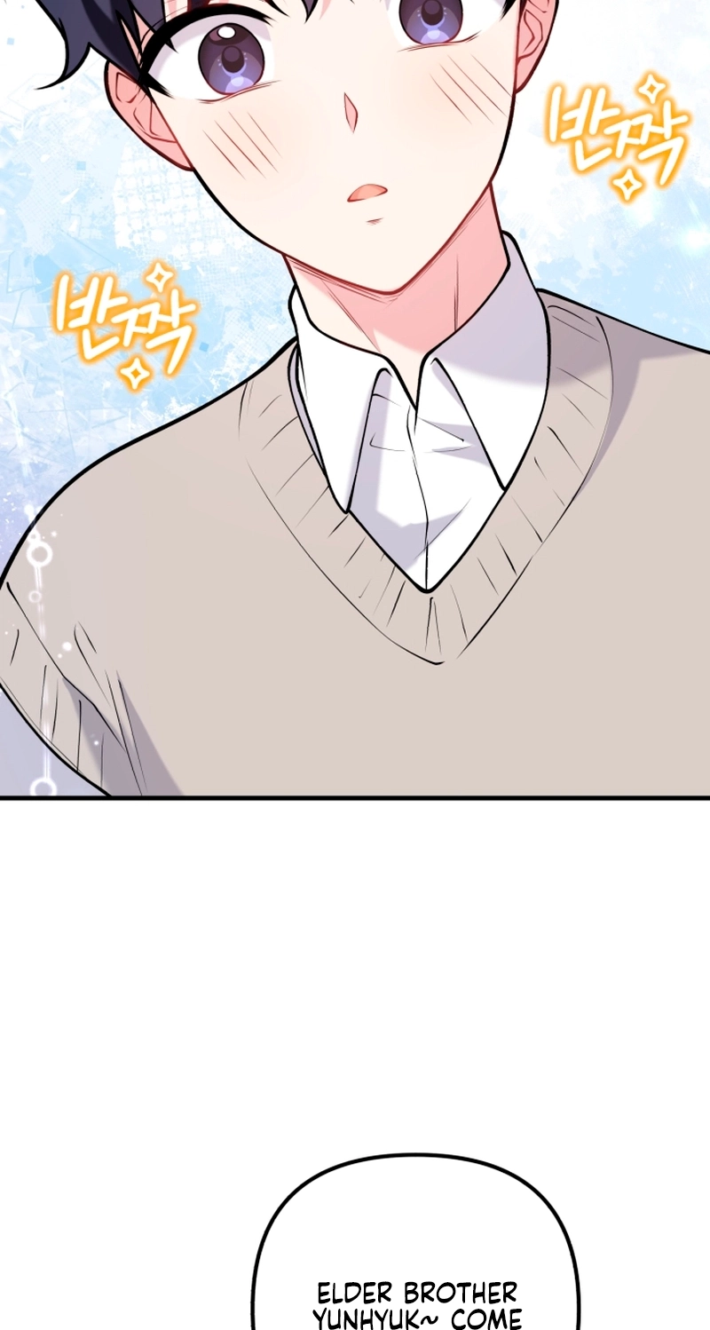 My masculine Puppy Chapter 56 page 63