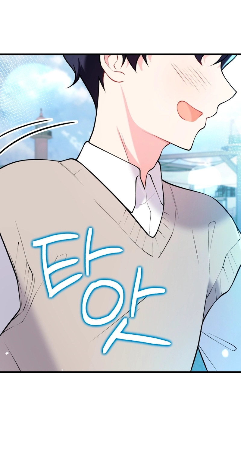 My masculine Puppy Chapter 56 page 65