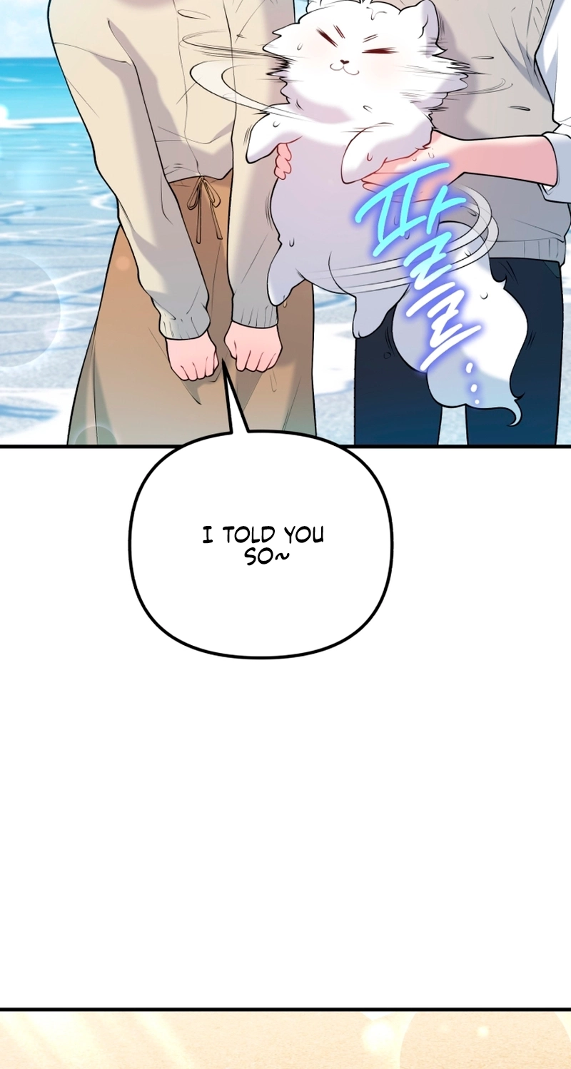 My masculine Puppy Chapter 56 page 69