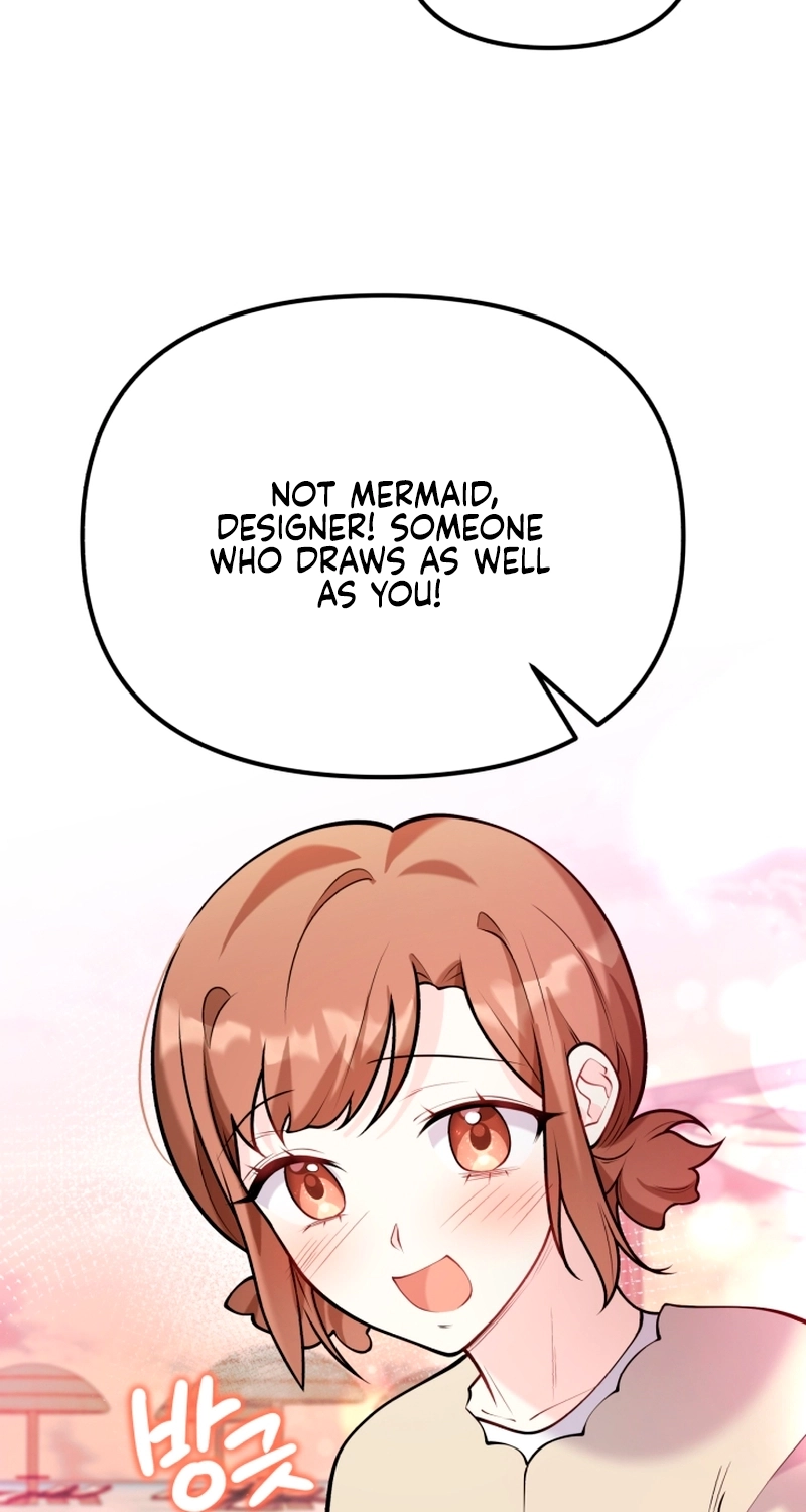 My masculine Puppy Chapter 56 page 75