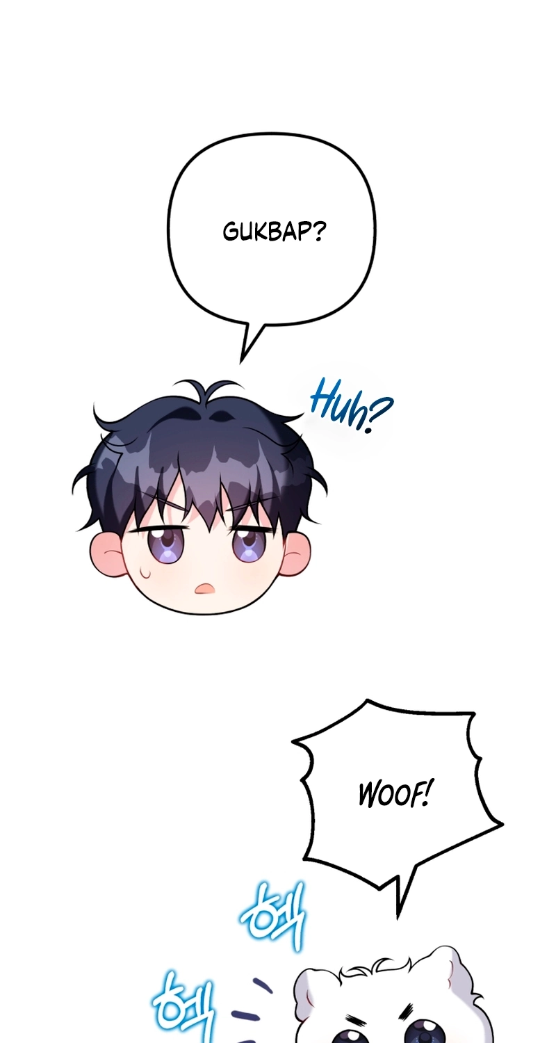 My masculine Puppy Chapter 56 page 78