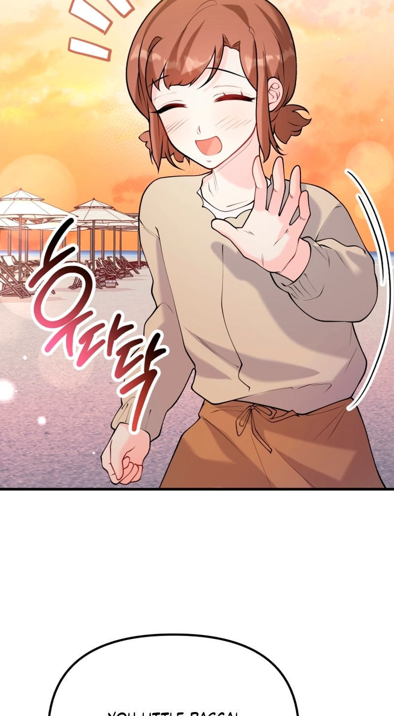 My masculine Puppy Chapter 56 page 83