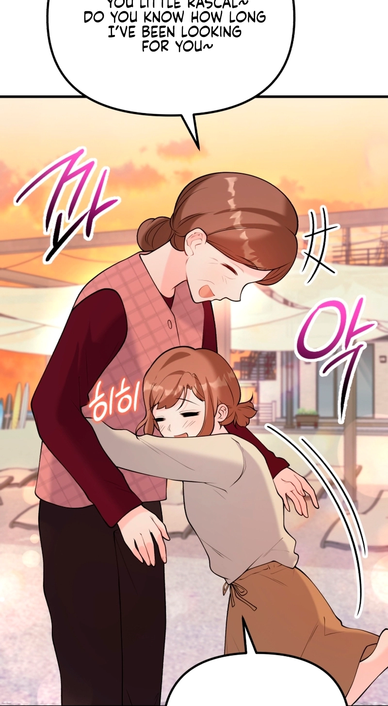 My masculine Puppy Chapter 56 page 84