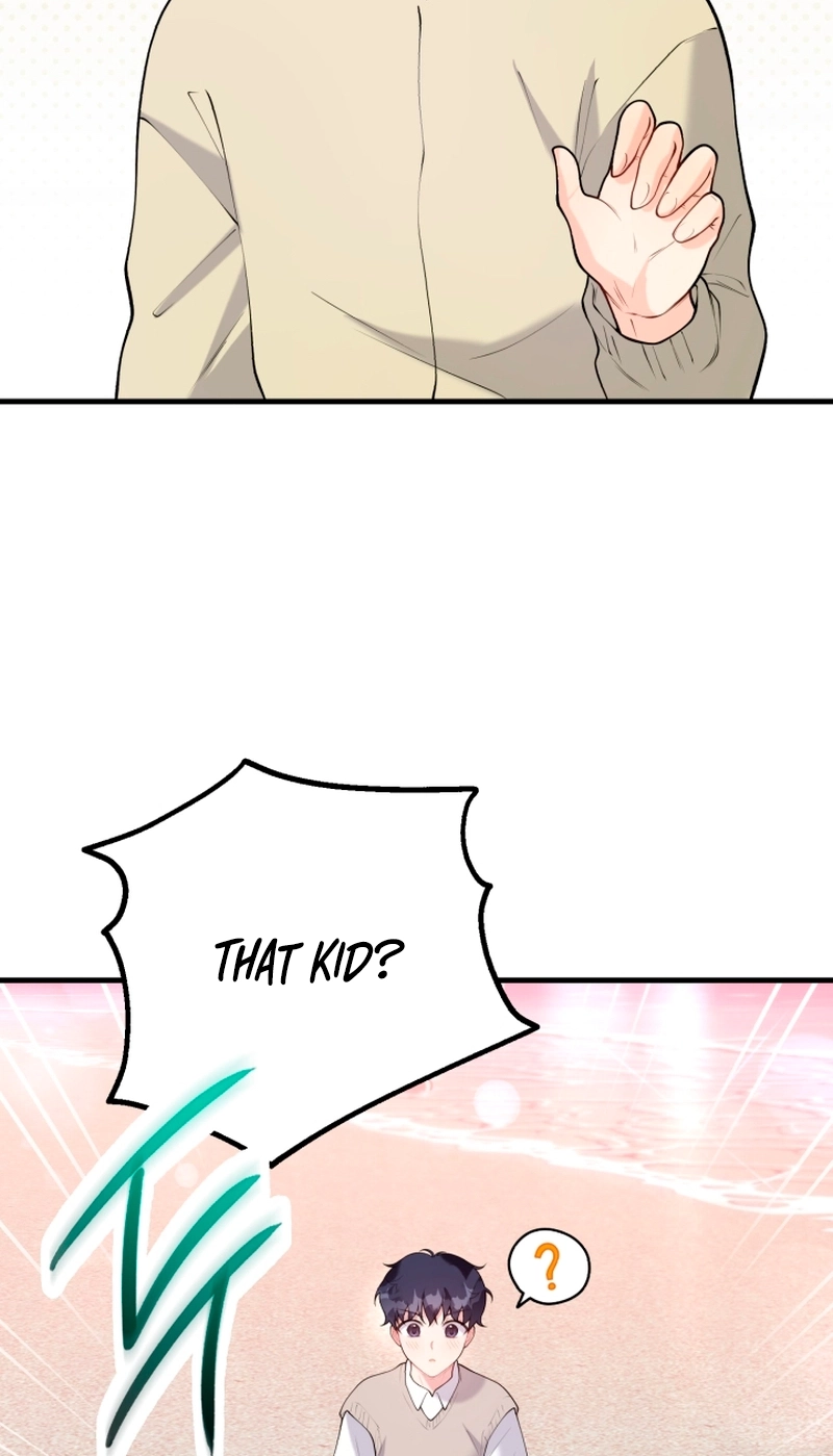 My masculine Puppy Chapter 56 page 92