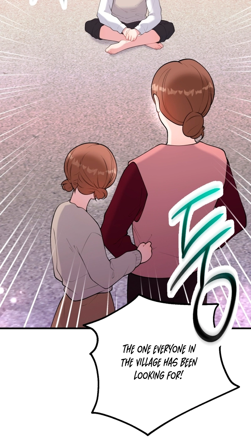 My masculine Puppy Chapter 56 page 93