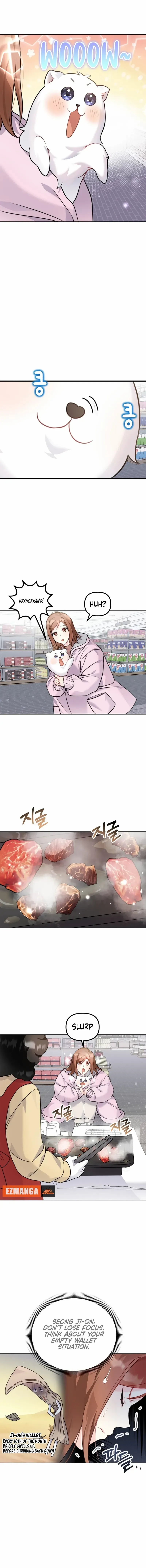 My masculine Puppy Chapter 7 page 13