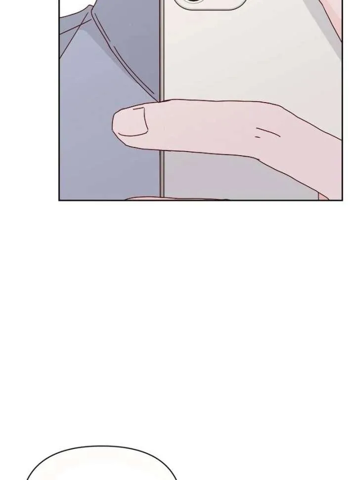 My Meddler in Love Chapter 1 page 9