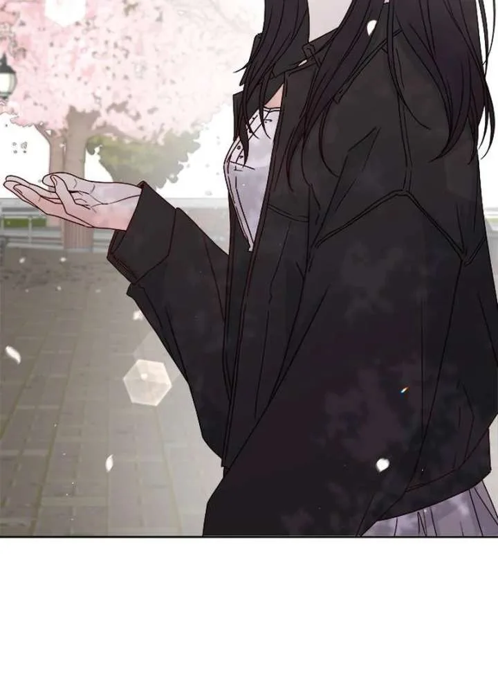 My Meddler in Love Chapter 1 page 7