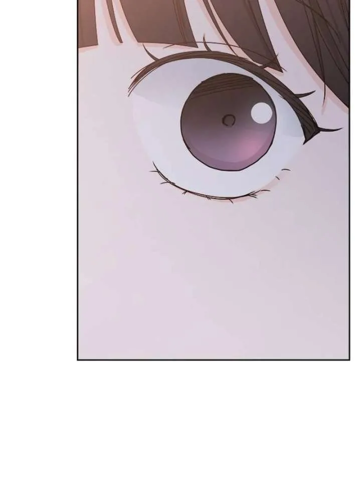 My Meddler in Love Chapter 1 page 27