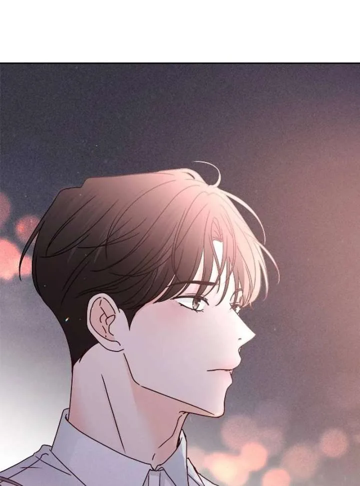 My Meddler in Love Chapter 1 page 28