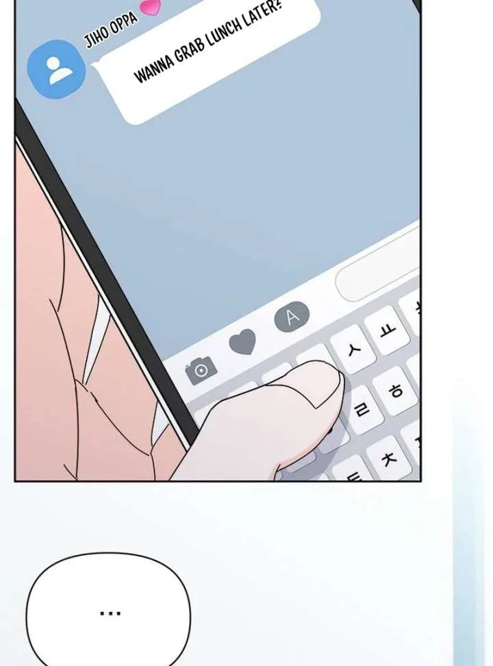 My Meddler in Love Chapter 1 page 45